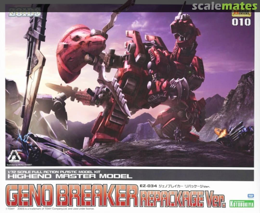 Boxart Geno Breaker Repackage Ver. ZD140X Kotobukiya Boxart Geno Breaker Repackage Ver. ZD140X Kotobukiya