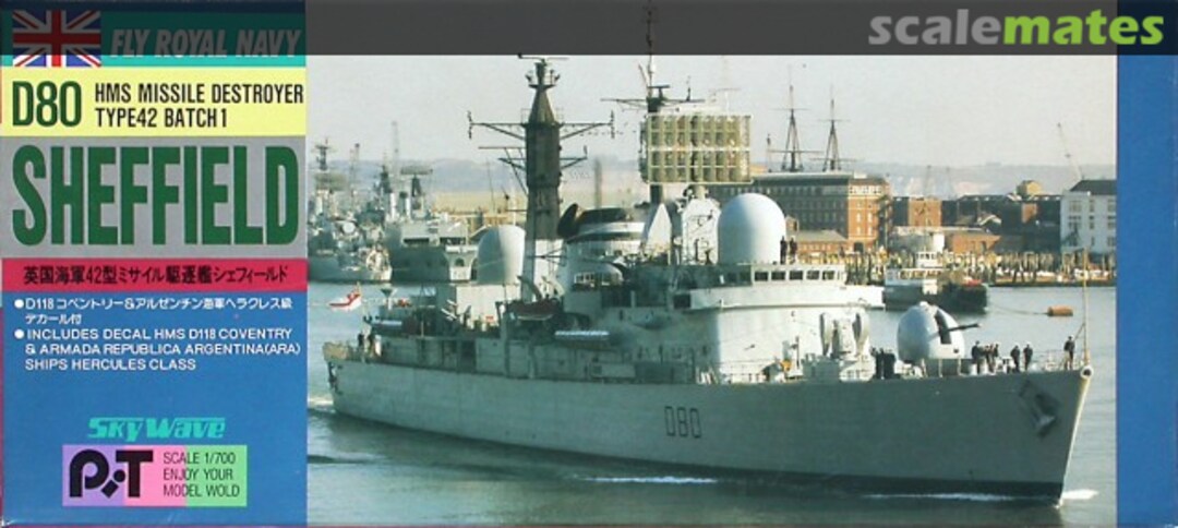 Boxart Type 42 Destroyer Batch 1 HMS D-80 Sheffield SP2 Pit-Road Boxart Type 42 Destroyer Batch 1 HMS D-80 Sheffield SP2 Pit-Road