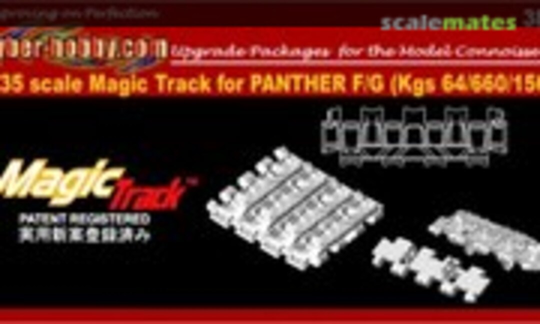 1:35 Magic Track for Panther F/G (Cyber Hobby 3853) 3853