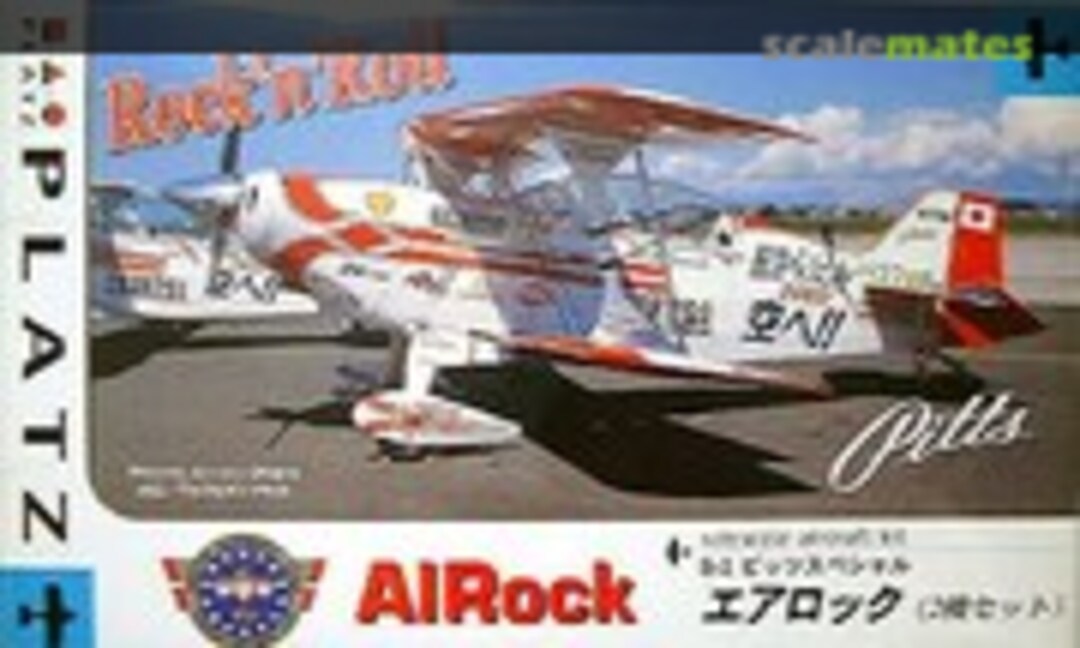 1:72 S-2 Pitts Special AIRock (Platz AB3)