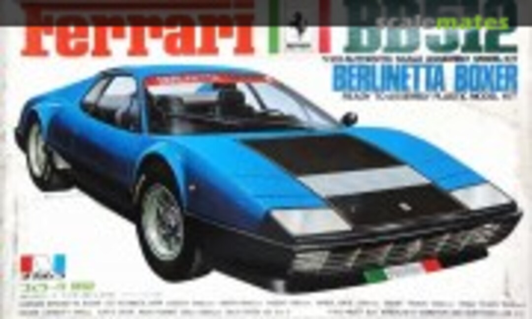 1:24 Ferrari BB512 (Nakamura KNS-5206-122-800)