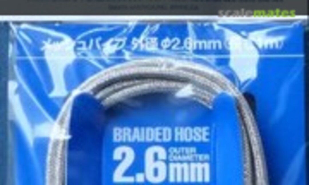 1:12 Braided Hose (2.6mm Outer Diameter) (Tamiya 12663) 12663