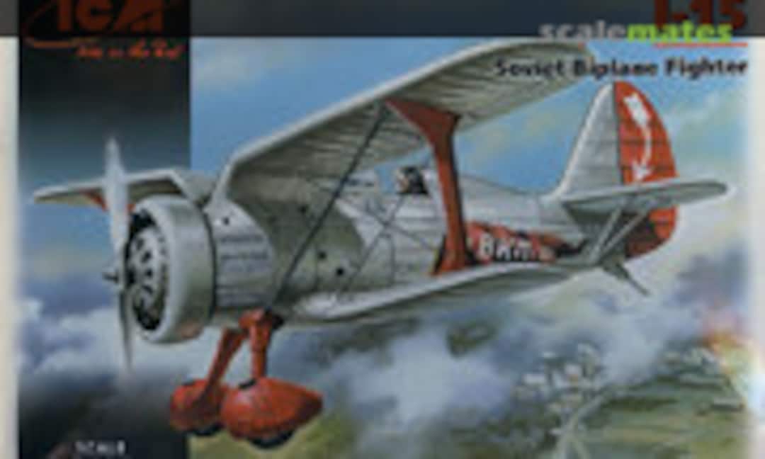 1:72 I-15 (ICM 72062)