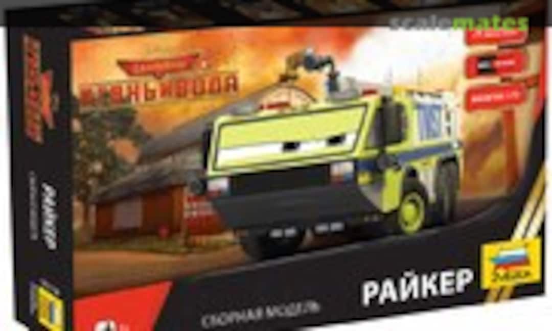 1:100 Райкер (Zvezda 2078)