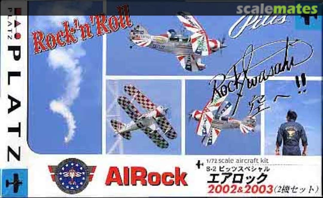 Boxart S-2 Pitts Special AIRock 2002 & 2003 AB4 Platz