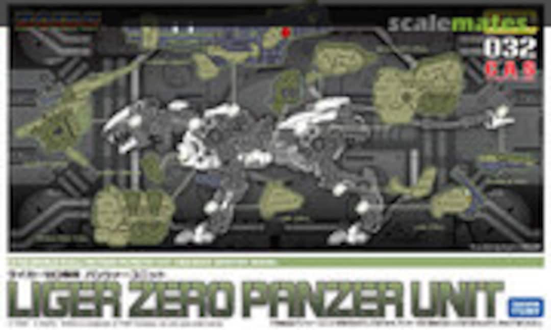 1:72 Liger Zero Panzer Unit (Kotobukiya ZD067) ZD067