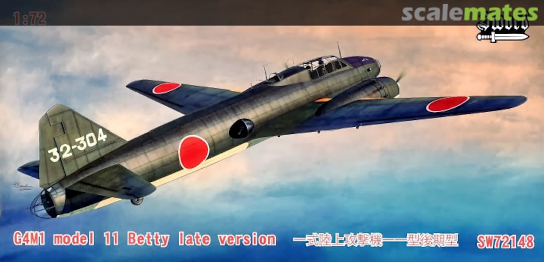 Boxart G4M1 Model 11 Betty late version SW72148 Sword Boxart G4M1 Model 11 Betty late version SW72148 Sword