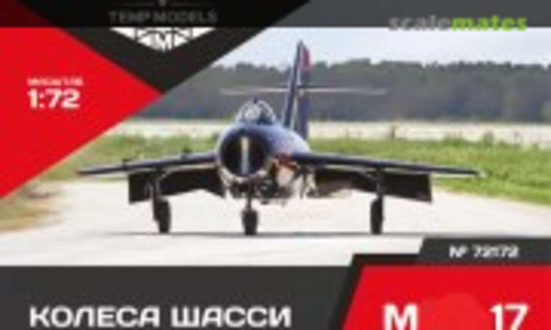 1:72 MiG-17 wheels set (Tempmodels 72172) 72172