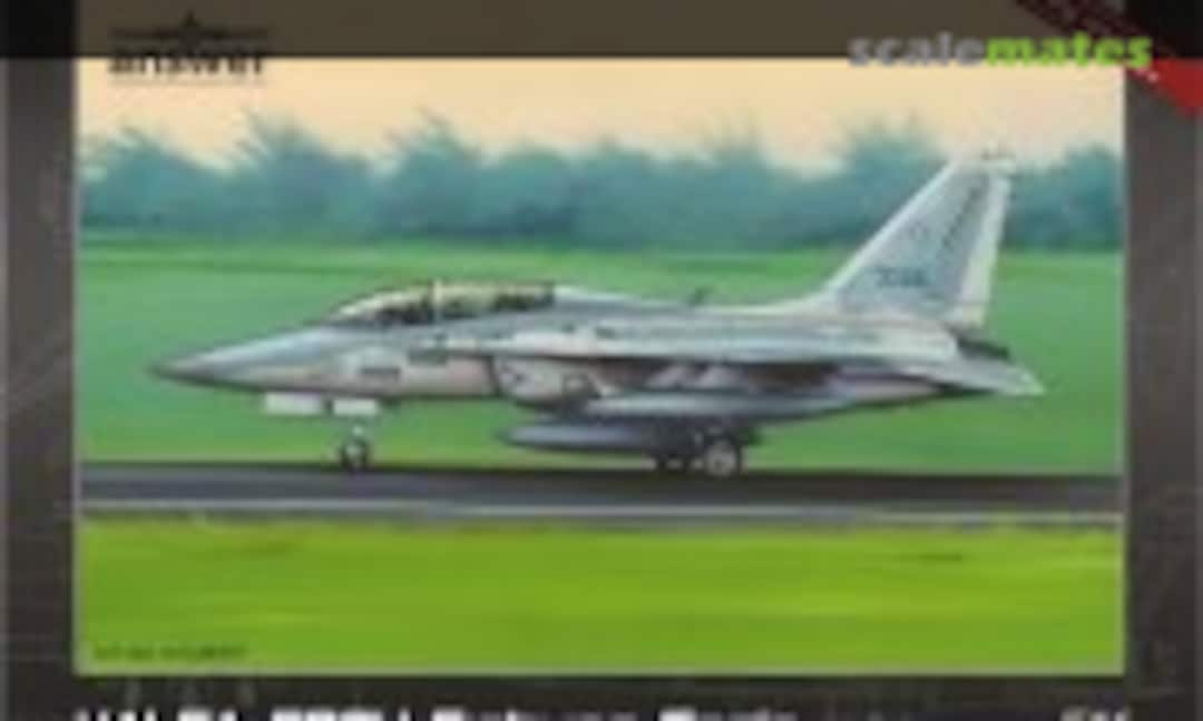 1:48 KAI FA-50PH Fighting Eagle (Answer AA48023)