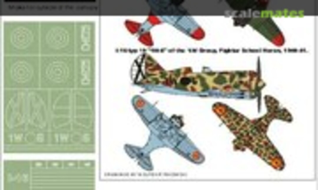 1:32 Polikarpow I-16 (Spain) (Montex K32011) K32011