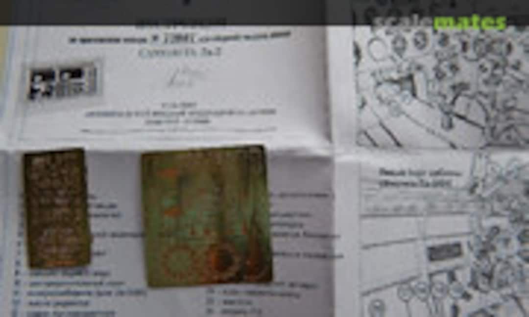 1:72 La-5 (GoNzA 72207) 72207