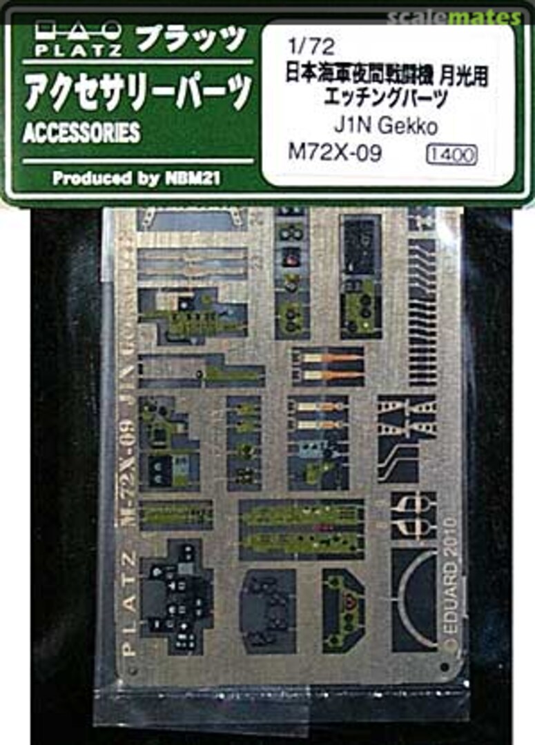 Boxart IJN J1N Gekko M72X-09 Platz Boxart IJN J1N Gekko M72X-09 Platz