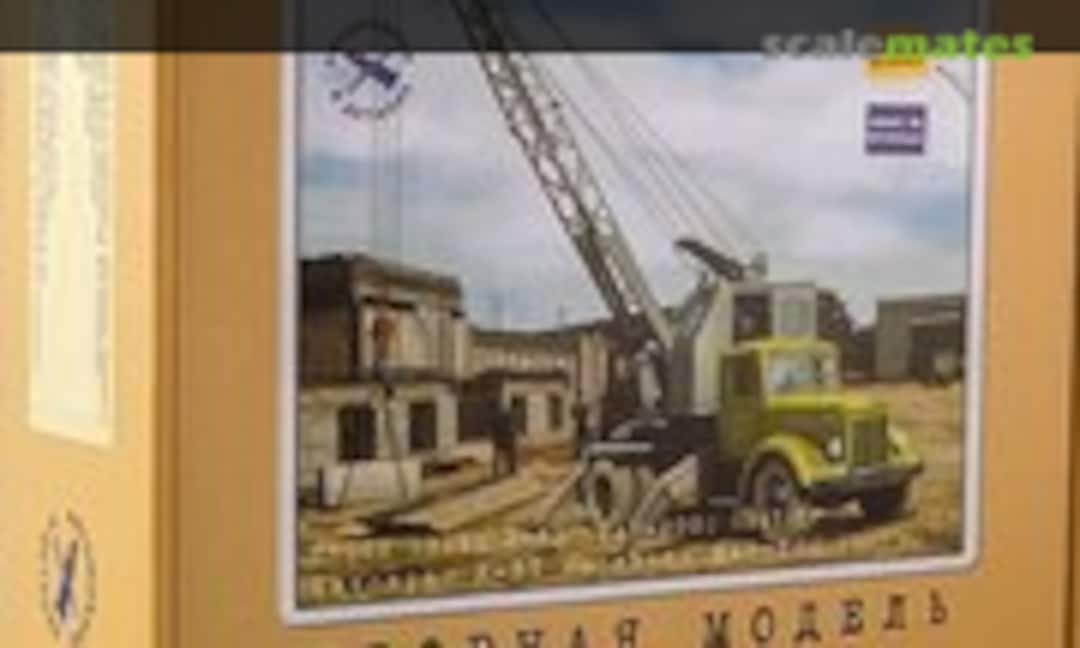 MAZ-200 K-51 (SSM 1164)