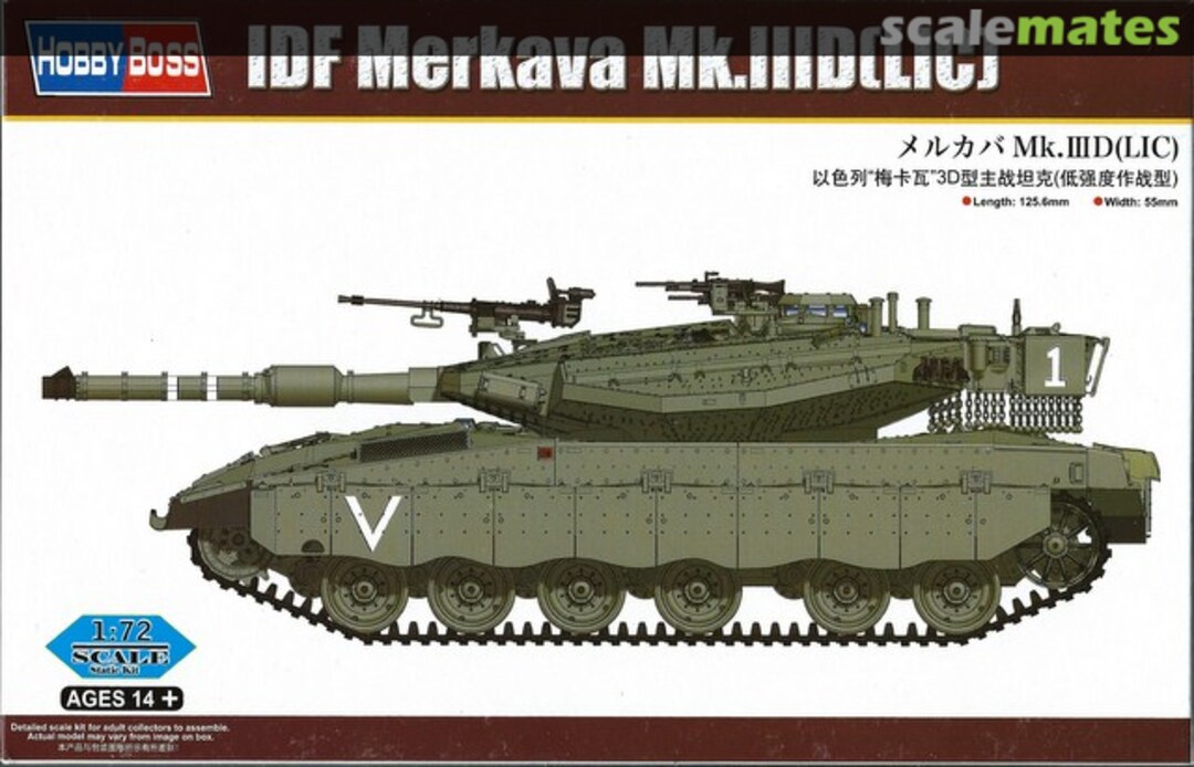 Boxart IDF Merkava Mk.IIID (LIC) 82917 HobbyBoss Boxart IDF Merkava Mk.IIID (LIC) 82917 HobbyBoss