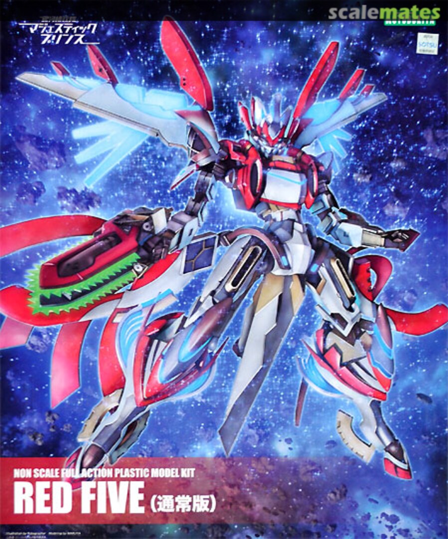Boxart Red Five KP396 Kotobukiya Boxart Red Five KP396 Kotobukiya
