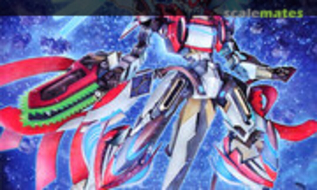 No Red Five (Kotobukiya KP396) KP396