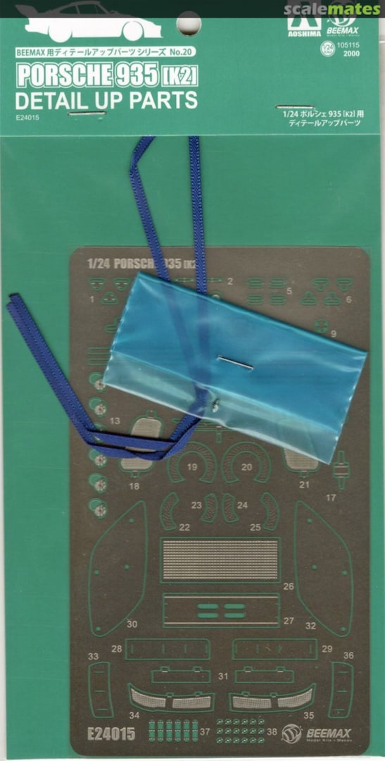 Boxart Porsche 935 K2 '77 DRM Ver. - Detail Up Parts No.20 E24015 Beemax Model Kits Boxart Porsche 935 K2 '77 DRM Ver. - Detail Up Parts No.20 E24015 Beemax Model Kits