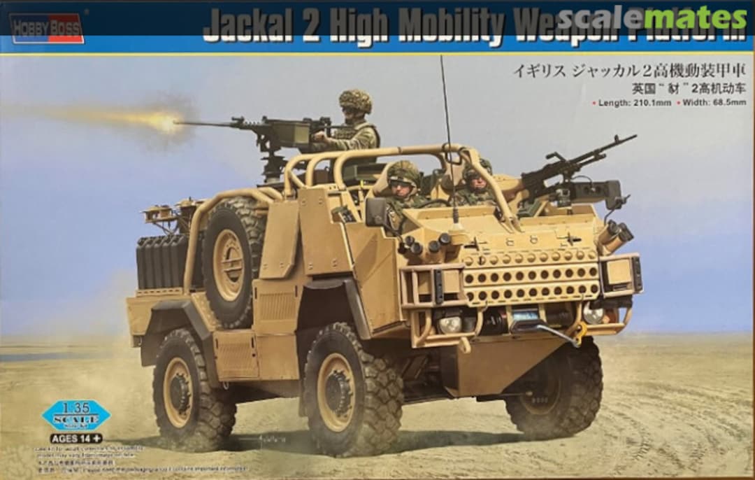 Boxart Jackal 2 High Mobility Platform 84521 HobbyBoss Boxart Jackal 2 High Mobility Platform 84521 HobbyBoss
