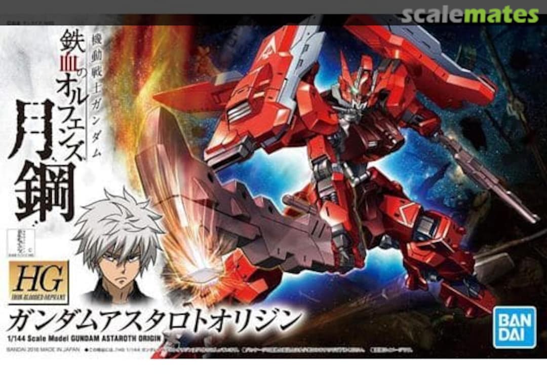 Boxart Gundam Astaroth Origin 5055464 Bandai Spirits Boxart Gundam Astaroth Origin 5055464 Bandai Spirits