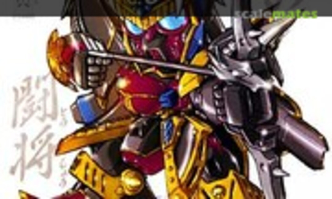 No Kakouen Dalas (Bandai 0154480)