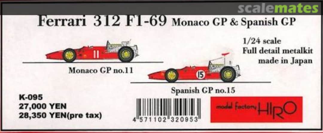 Boxart Ferrari 312 F1 K-095 Model Factory Hiro