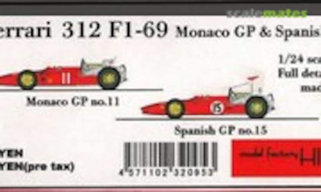 1:24 Ferrari 312 F1 (Model Factory Hiro K-095)