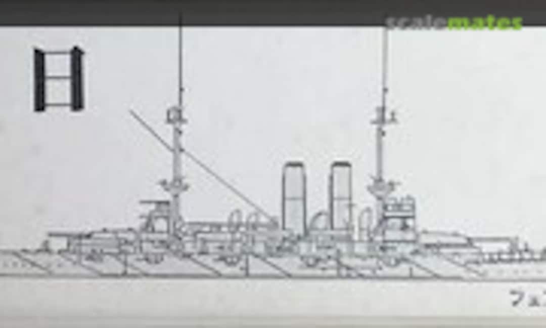 1:700 IJN Battleship Asahi (Fairy Kikaku 7) 7