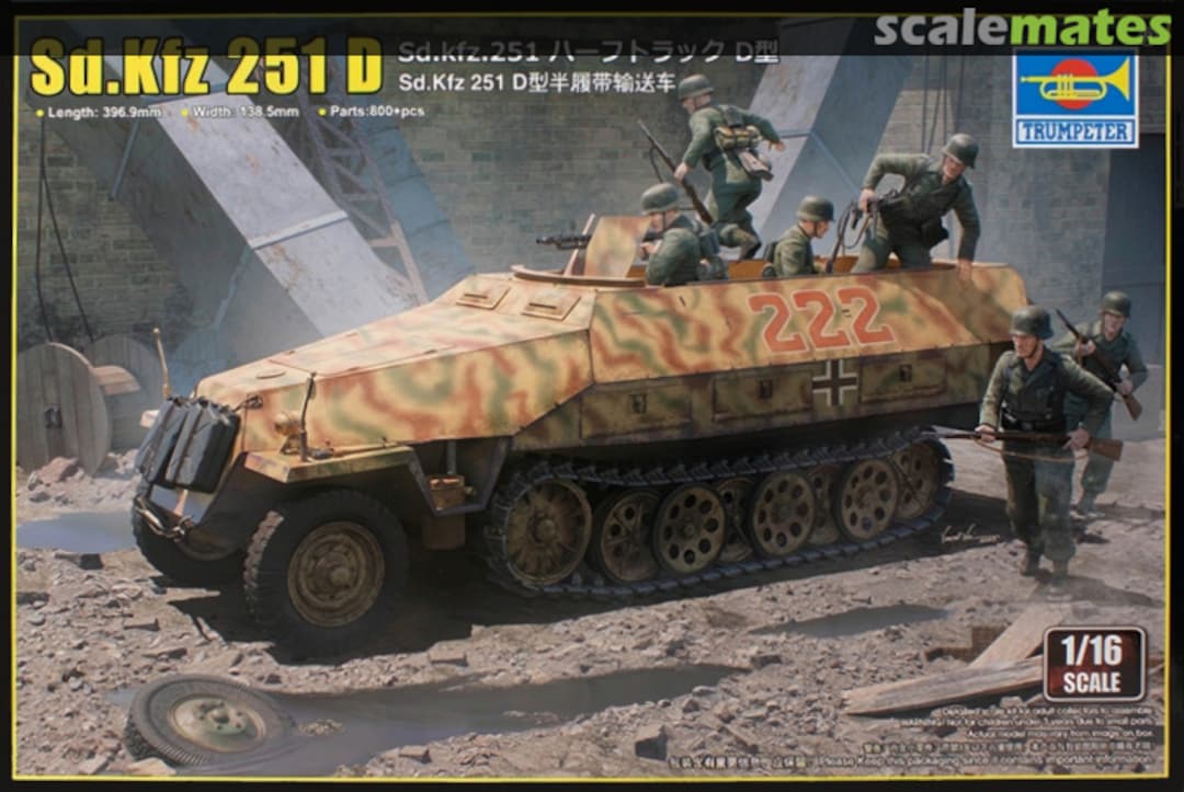 Boxart Sd.Kfz. 251D 00942 Trumpeter Boxart Sd.Kfz. 251D 00942 Trumpeter