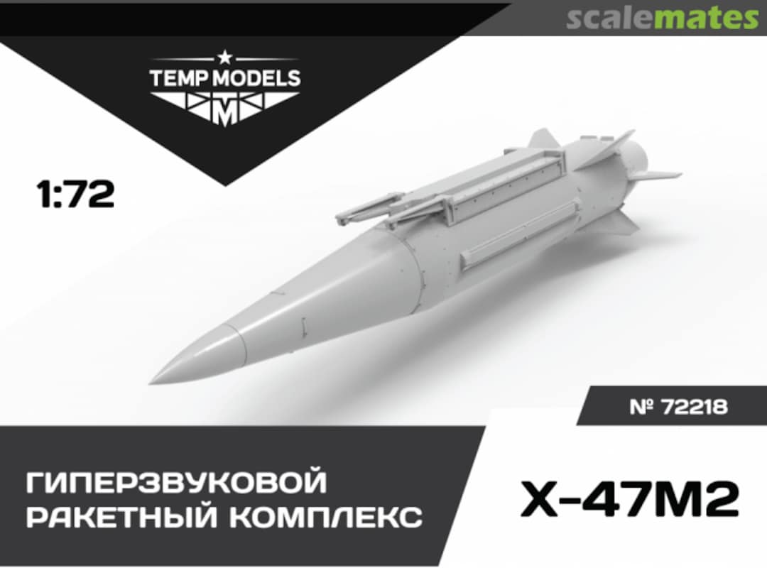 Boxart Hypersonic Missile System KH-47M2 Dagger 72218 Tempmodels Boxart Hypersonic Missile System KH-47M2 Dagger 72218 Tempmodels