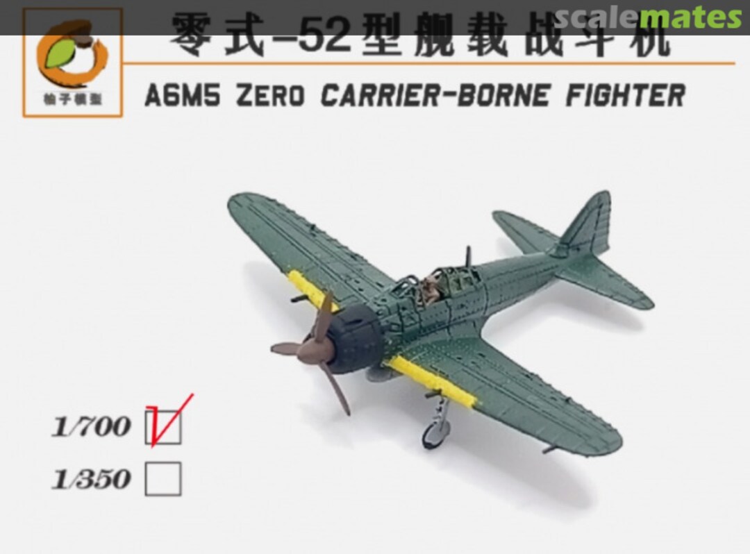 Boxart A6M5 Zero Carrier-borne Fighter YZ-025B YZM Model Boxart A6M5 Zero Carrier-borne Fighter YZ-025B YZM Model
