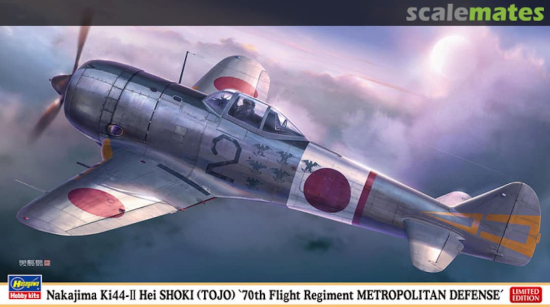 Boxart Nakajima Ki44-II Hei Shoki (Tojo) '70th Flight Regiment Metropolitan Defense' 07542 Hasegawa Boxart Nakajima Ki44-II Hei Shoki (Tojo) '70th Flight Regiment Metropolitan Defense' 07542 Hasegawa