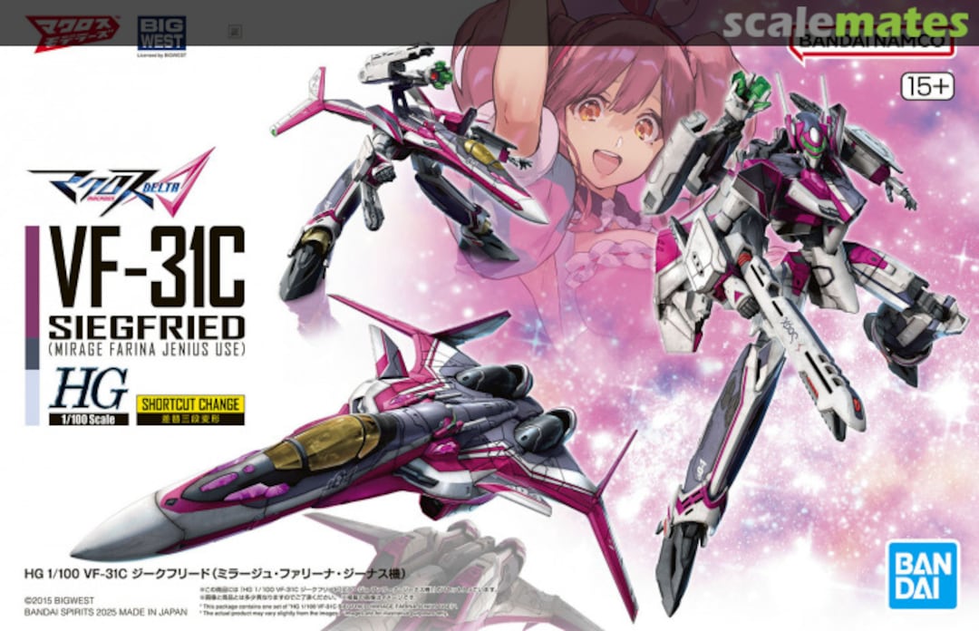 Boxart VF-31C Siegfried (Mirage Farina Jenius use) 5069168 Bandai Spirits Boxart VF-31C Siegfried (Mirage Farina Jenius use) 5069168 Bandai Spirits