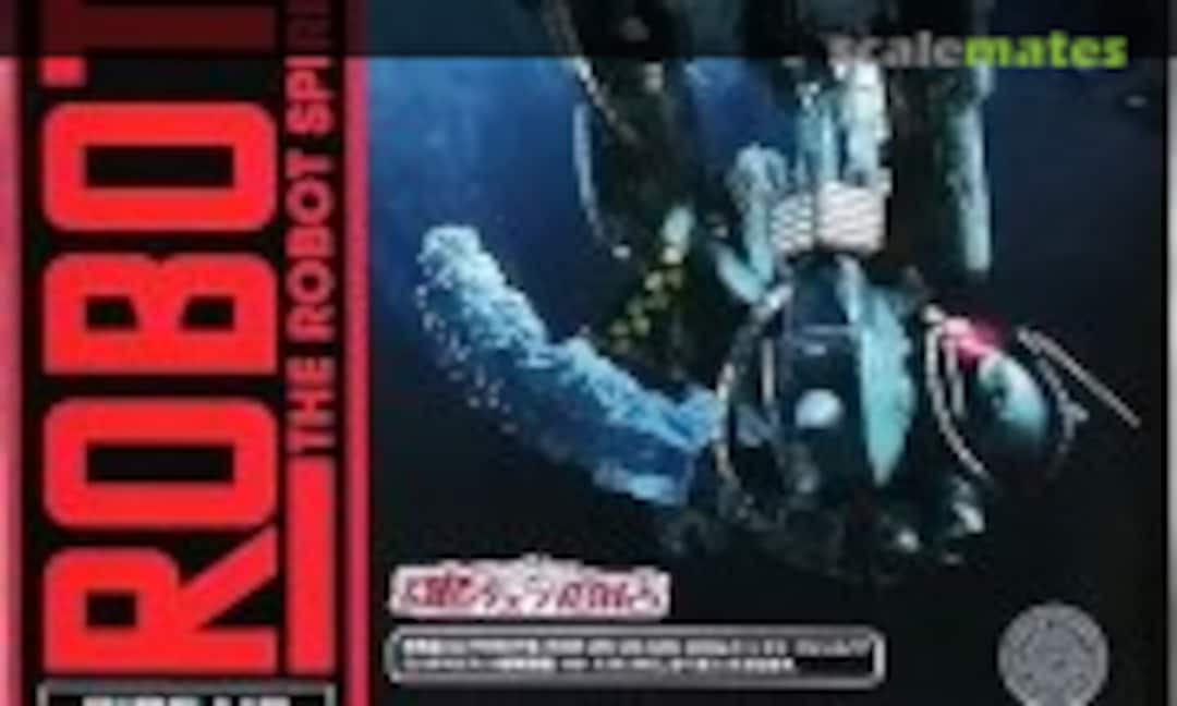 No MS-06M (MSM-01) Zaku Marine Type (Red Dolphin) ver. A.N.I.M.E. (Bandai Spirits 5066092)