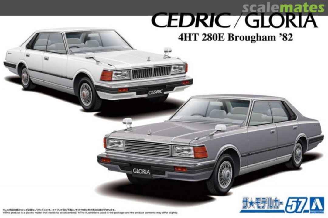 Boxart Nissan P430 Cedric/Gloria 4HT 280E Brougham '82 202814 Aoshima Boxart Nissan P430 Cedric/Gloria 4HT 280E Brougham '82 202814 Aoshima