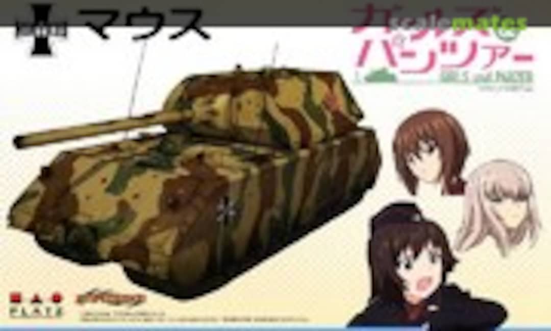 1:35 Panzer VIII Maus (Platz GP-9) GP-9