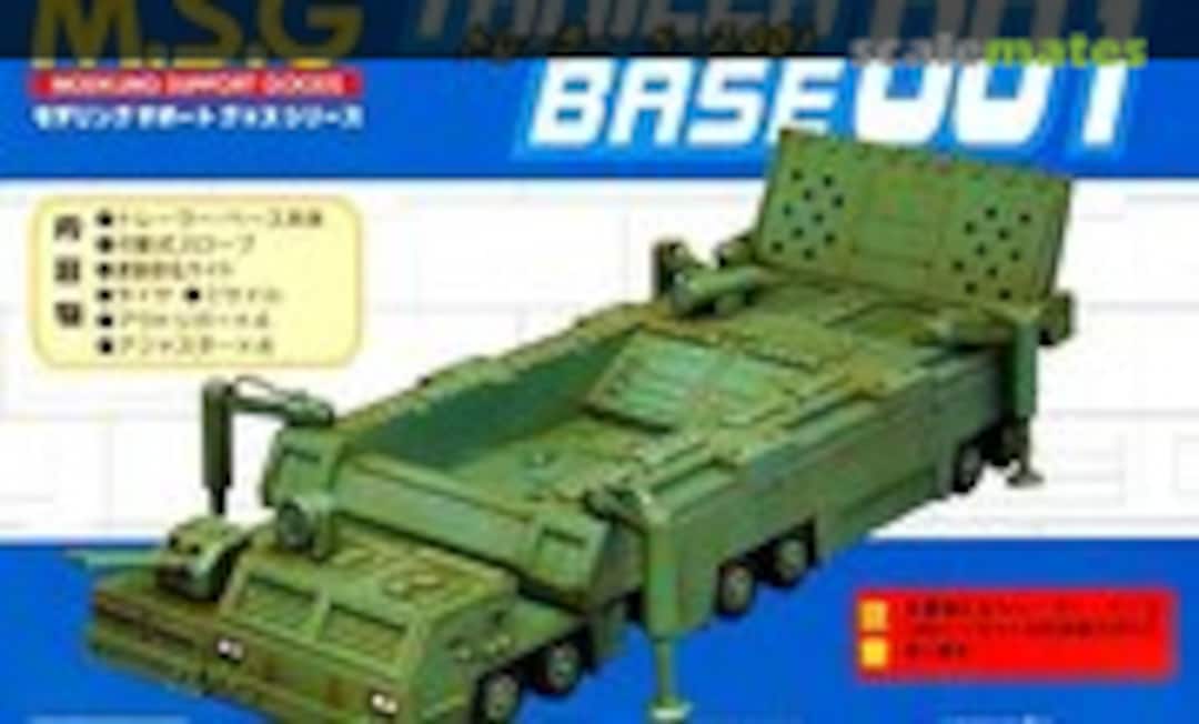 No Trailer Base 001 (Kotobukiya MB20) MB20