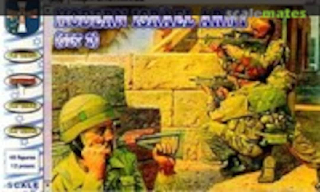 1:72 Modern Israel Army (Set 2) (Orion/Haron ORI 72040) ORI 72040
