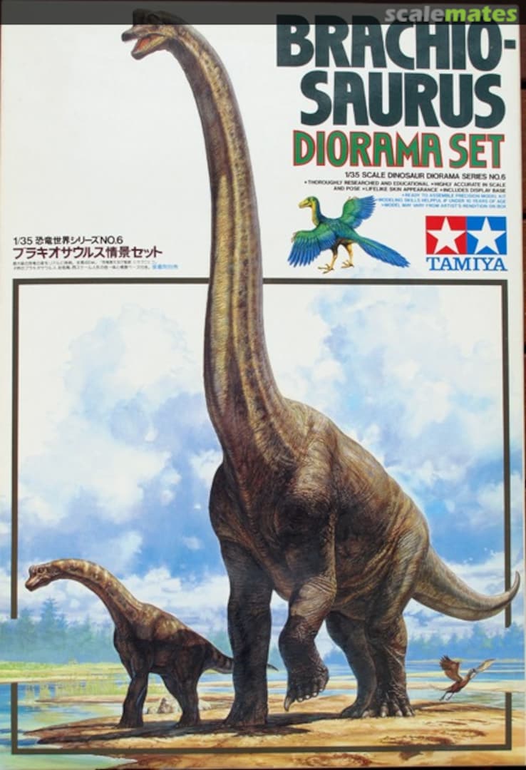 Boxart Brachiosaurus 60106 Tamiya Boxart Brachiosaurus 60106 Tamiya
