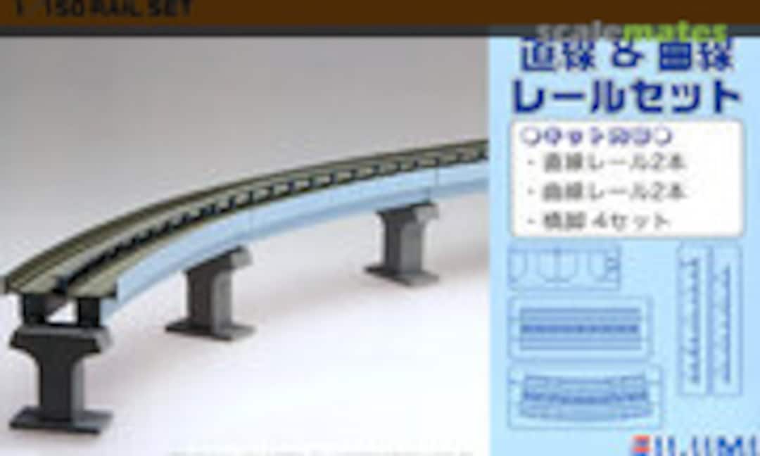 1:150 Straight & Curved Track Set (Fujimi 91012) 91012