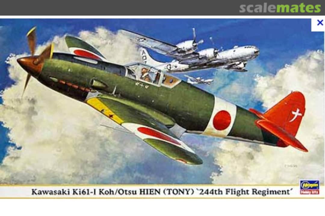 Boxart Kawasaki Ki61-I Koh/Otsu Hien (Tony) '244th Flight Regiment' 09744 Hasegawa