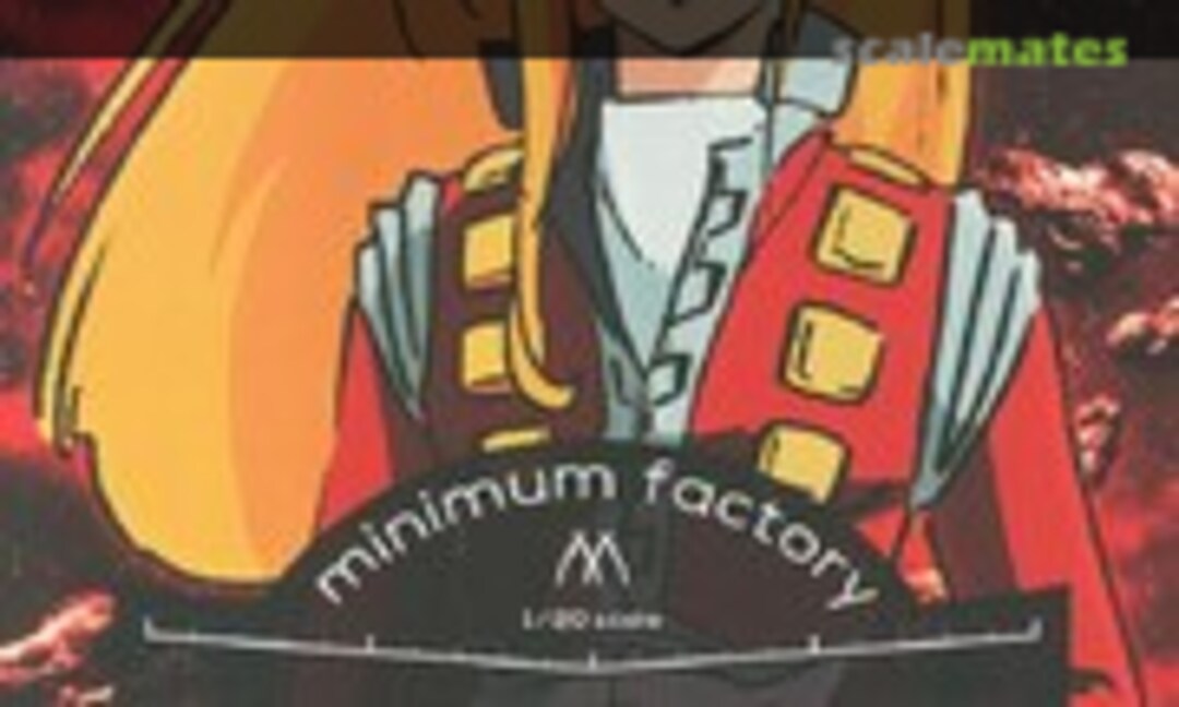 1:20 Alfin (Max Factory MF-19) MF-19