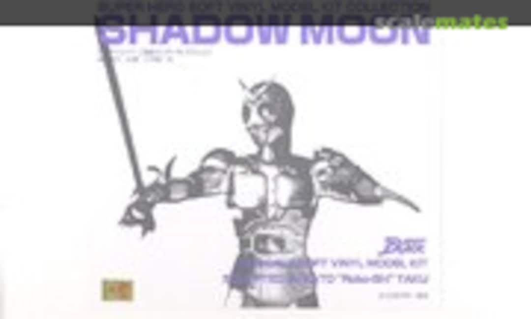 1:8 Shadow Moon (Kaiyodo SV005) SV005