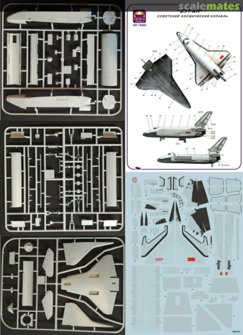 Contents Soviet Space Shuttle Buran 14402d Ark Models