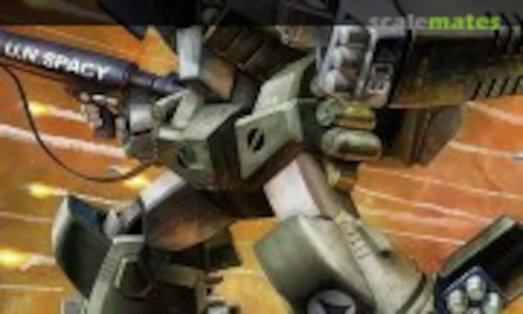 1:72 VF-1A Armored Valkyrie (Hasegawa 65877)