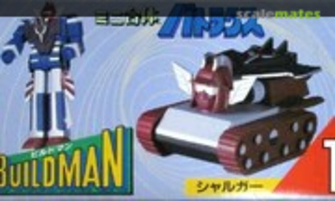 No 1 Shalger (Aoshima 87018-1) 87018-1