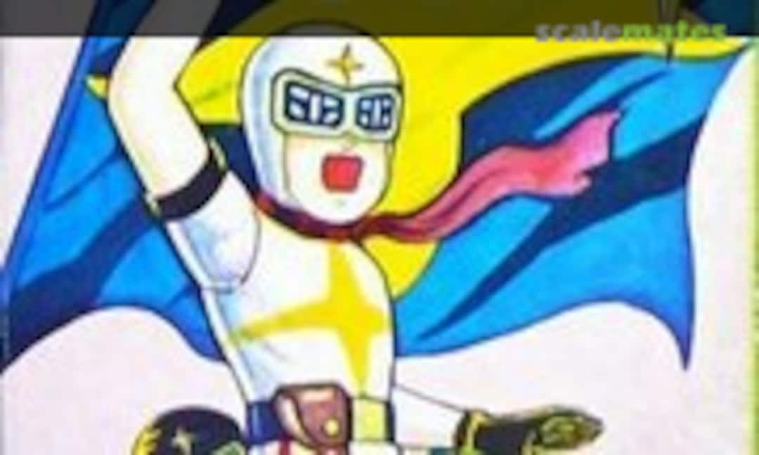 No Silver Cross (IMAI )