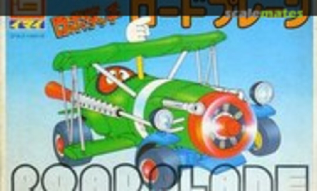 No Road Plane (IMAI B-1417-300)