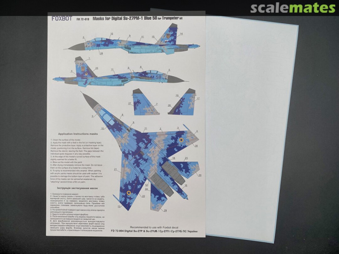 Boxart Masks for Digital Su-27PM-1 Blue 58 FM72-019 Foxbot Boxart Masks for Digital Su-27PM-1 Blue 58 FM72-019 Foxbot