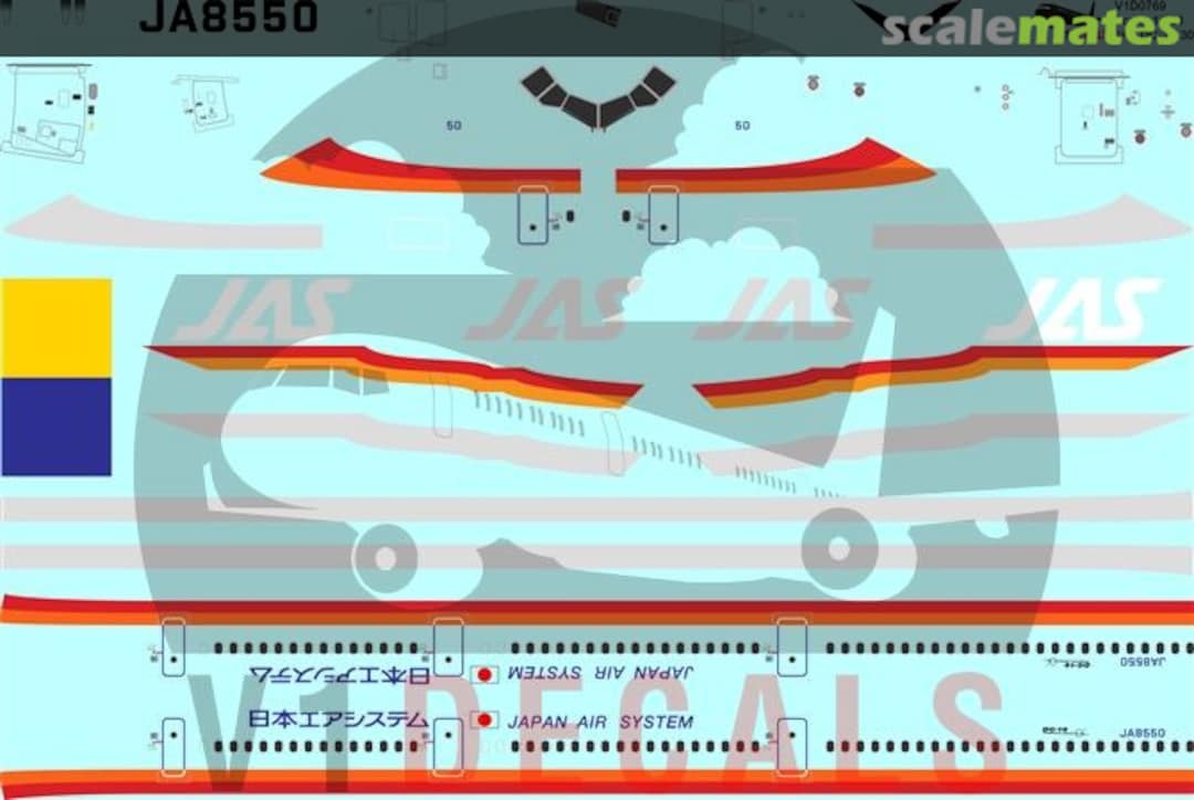 Boxart Japan Air System JAS McDonnell Douglas DC-10-30 V1D0769-200 V1 Decals Boxart Japan Air System JAS McDonnell Douglas DC-10-30 V1D0769-200 V1 Decals
