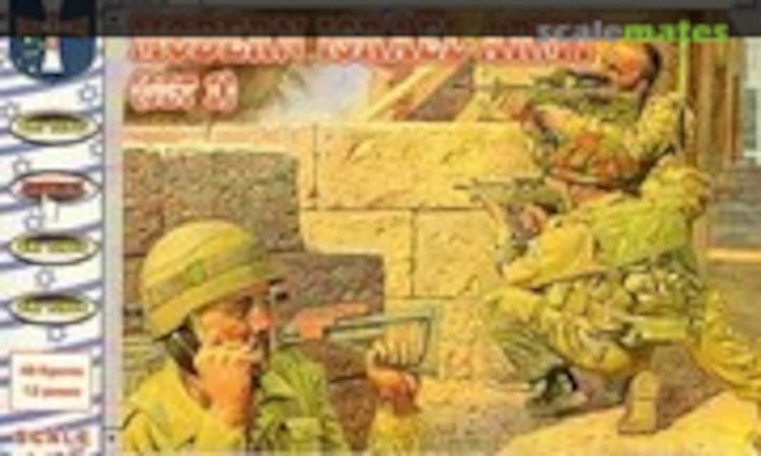 1:72 Modern Israel Army (Set 1) (Orion/Haron ORI 72012) ORI 72012